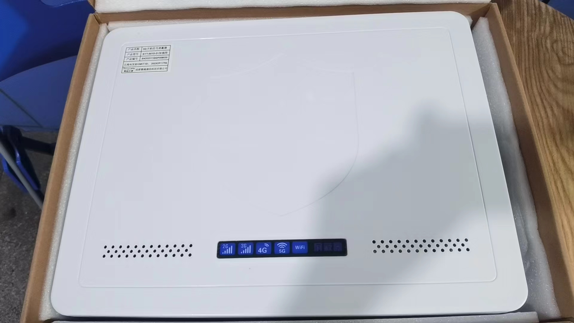  塔什库尔干内置21路移动通信干扰器