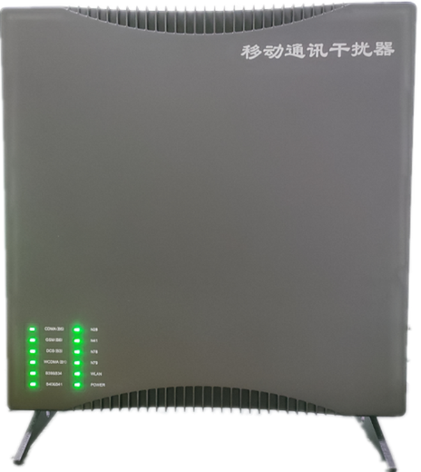  塔什库尔干信令级放装型数字移动通信干扰器