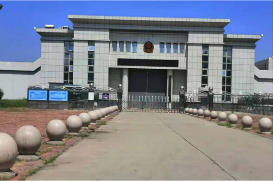  塔什库尔干某监狱数字手机信号屏蔽（信令级管控）案例