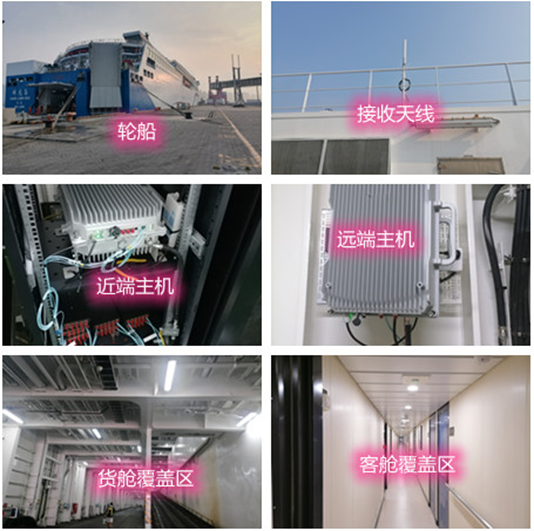  塔什库尔干海上游轮轮船渔船覆盖案例